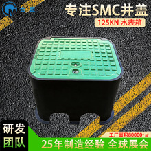 SMC���wˮ���� ���˲����ˮ��������ˮ�������SMC���w