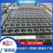 �A��Ͱ�b���b�A�μӹ�����������Cе �C�һ�w�� ���������a��