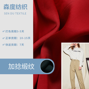 ���� �������y ����Ů�b�r���B��ȹ���b����ͯ�b�˽z���ϔ��aӡ��