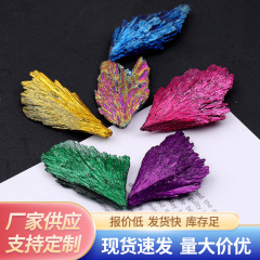 天然色碧璽孔雀羽毛原石彩鉱石装飾奇石置物鉱標