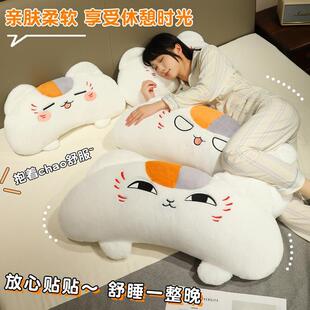 ��Ŀ؈�ώ���������˯�X��ë�q���|�������^���|����؈���ώ����