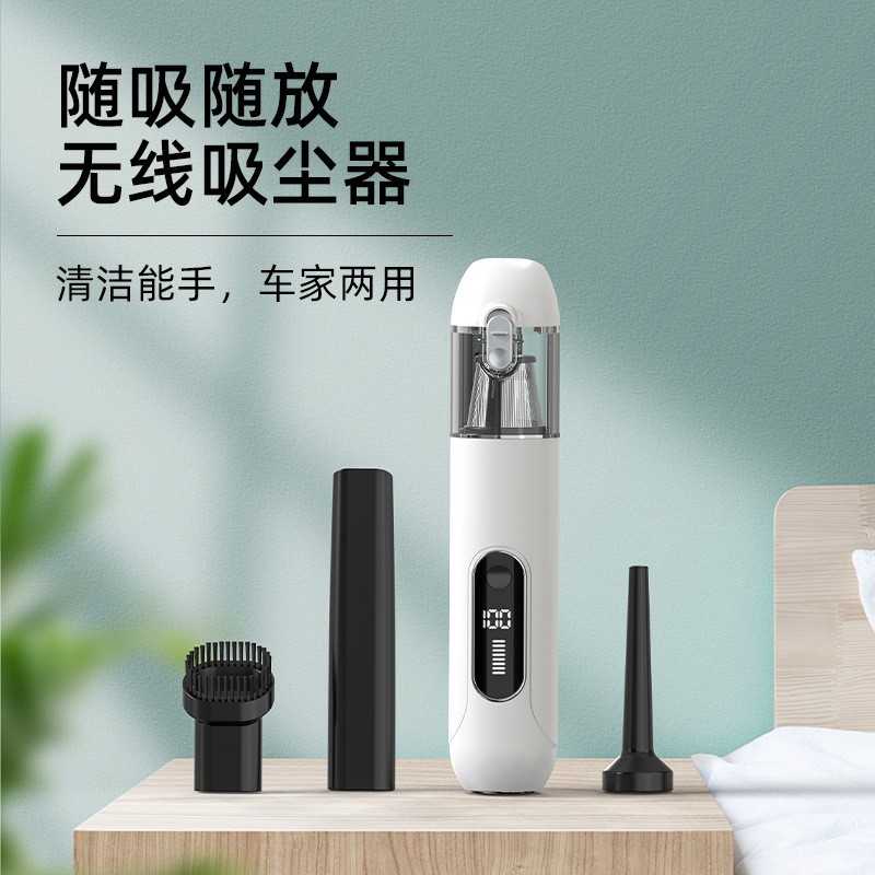 Cross-Border Foreign Trade New Model, Portable Suction, New Car Wireless Vacuum Cleaner, Ultra-High Power, Multi-Functional, Dual-Purpose for Car and Home