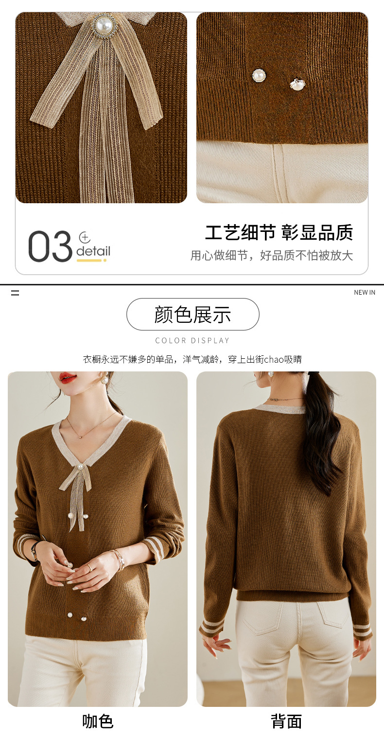 E5986 990K ÁO LEN NỮ TAIRYA ÁO LEN DÀI TAY MÙA XUÂN THU ĐÔNG TRUNG NIÊN THỜI TRANG NỮ G03 SẢN PHẨM MỚI