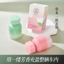 ܇�d��ζ��Ք[�����w�b����҃�ȥ��ζ�����՚���ˮ���ֵ��޹