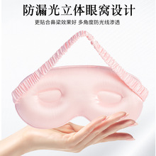 ����z3D���w�����ڹ�˯������͸��������������˯�X�o���֬F؛