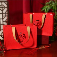 毛毡喜字包喜糖手提袋婚庆红色伴手礼毛毡包回礼包镂空装饰收纳包