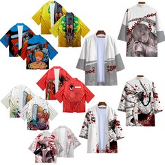Electric Saw Man—Fujiwara Tetsuya’s Same-Style Cloak, Chainsaw Man Cosplay Haori Summer Three-Quarter Sleeve Cardigan Kimono Robe
