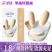 �혷ħ�g�д�С��Ȥ�p����Ů�����Ӱ�Ħ��ο��������Ȥ�������Ʒ