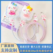 ӢҎ�O��20w�����������o���m��16/15���������o��ҧ����14plus