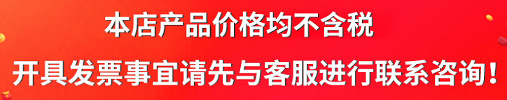 微信圖片_20211130102455