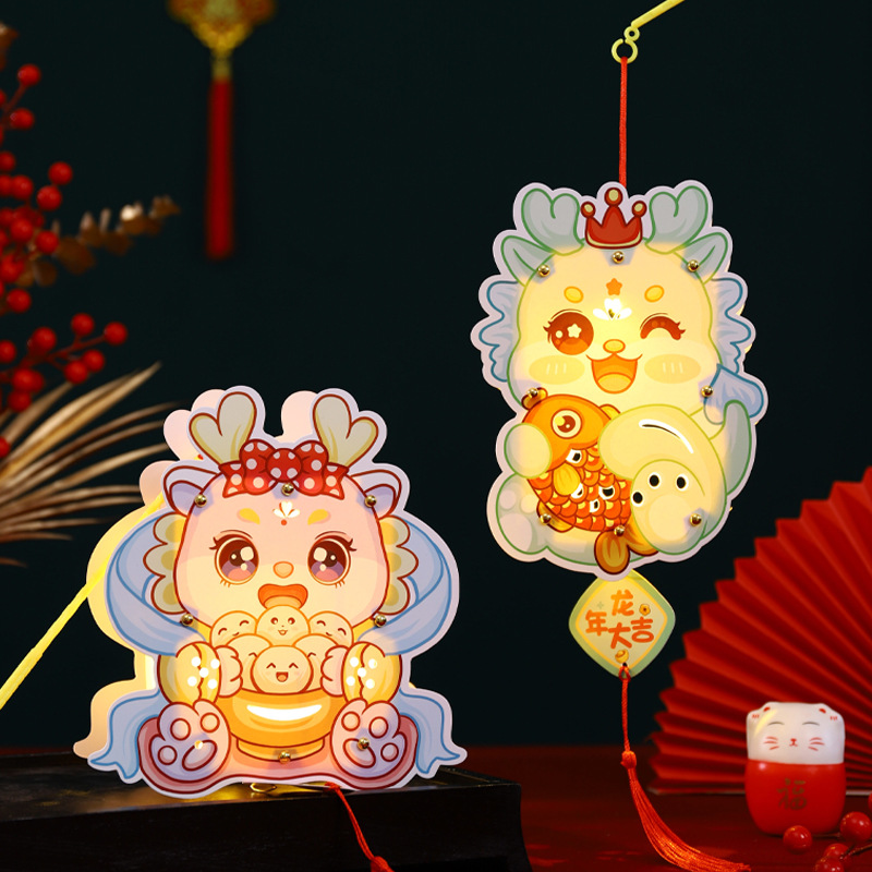 2025 Año Nuevo Linterna Festival de los Faroles Linterna luminosa portátil Año del dragón Paquete de material de bricolaje para niños Año Nuevo Linterna del palacio Linterna