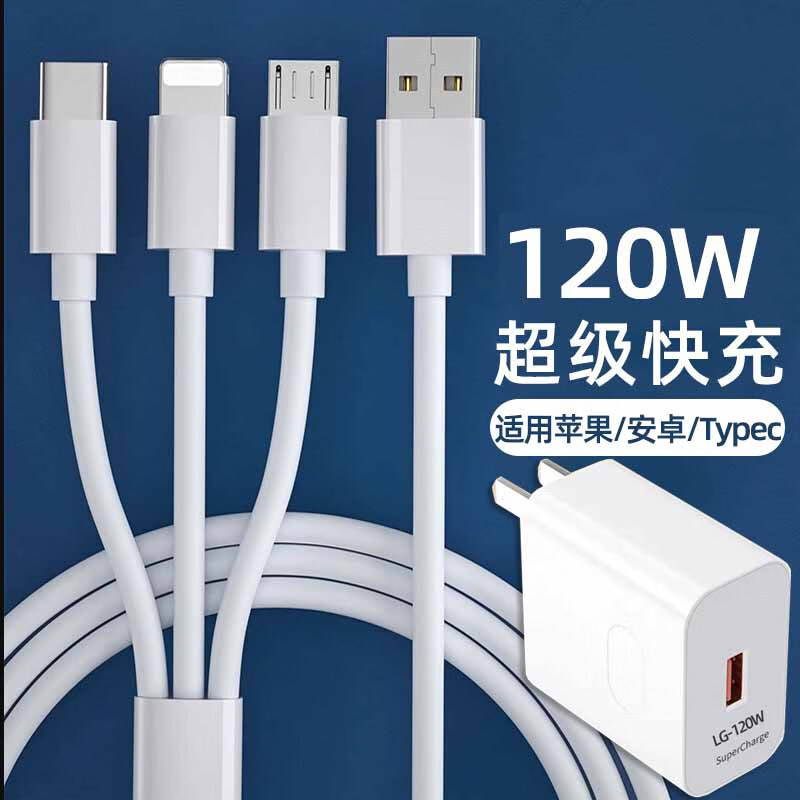 Cable de datos de carga super rápida de 3 metros más largo 3 en 1 240W para Apple Android Typepec un cable de carga de tres tiros