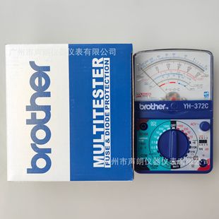 YH372C̨���ֵ�brotherָ��f�ñ����Q���ڙCе�f�ܱ�늹�����