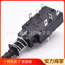 ֱ�I�_�P KDC-A08 �⏗�����i�_�P �Ƅӟo�i���I�_�P ���i�_�P