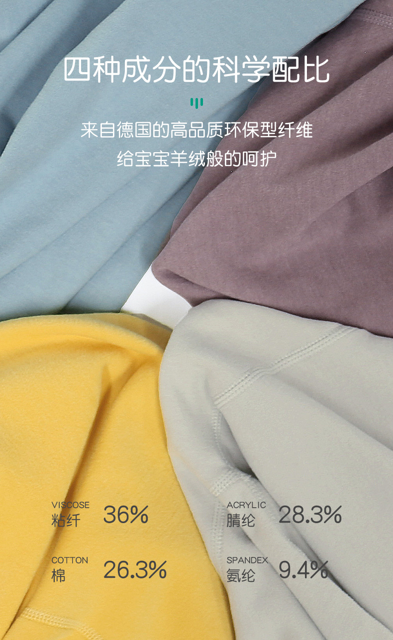 O1CN01aH7Xer1u3LZldYdcy_!!2086