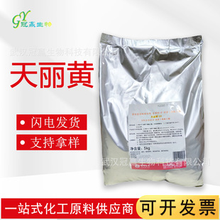 �����S���a�������S ���u���u���~������ӄ�10%�����������S