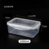 Rectangular medium