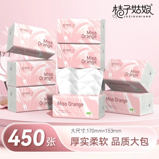 桔子姑娘拾光大包抽纸加厚450张餐巾纸代发家用面巾纸实惠装FX