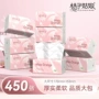 拾光实惠装代发家用面巾纸