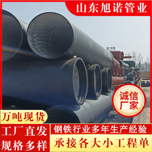 �F؛������ī�T�F�� �����oˮ����DN400��ī�T�F�� ��ī�T�F�׹�