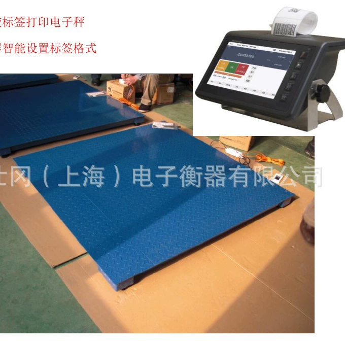 XK3190-A31P с печатью цифровых напольных весов, Wi-Fi, экспортом данных, редактированием, печатью контента, умными весами для рукописного ввода