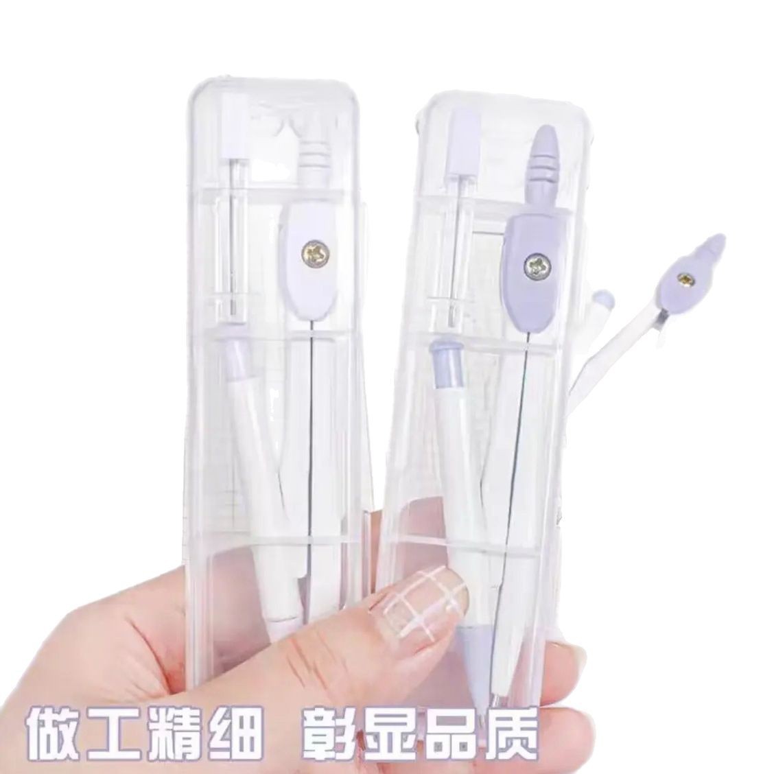 Conjunto de brújula de color Morandi con recarga de bolígrafo, herramientas de dibujo de examen de estudiantes, 2 piezas de papelería, brújula de metal