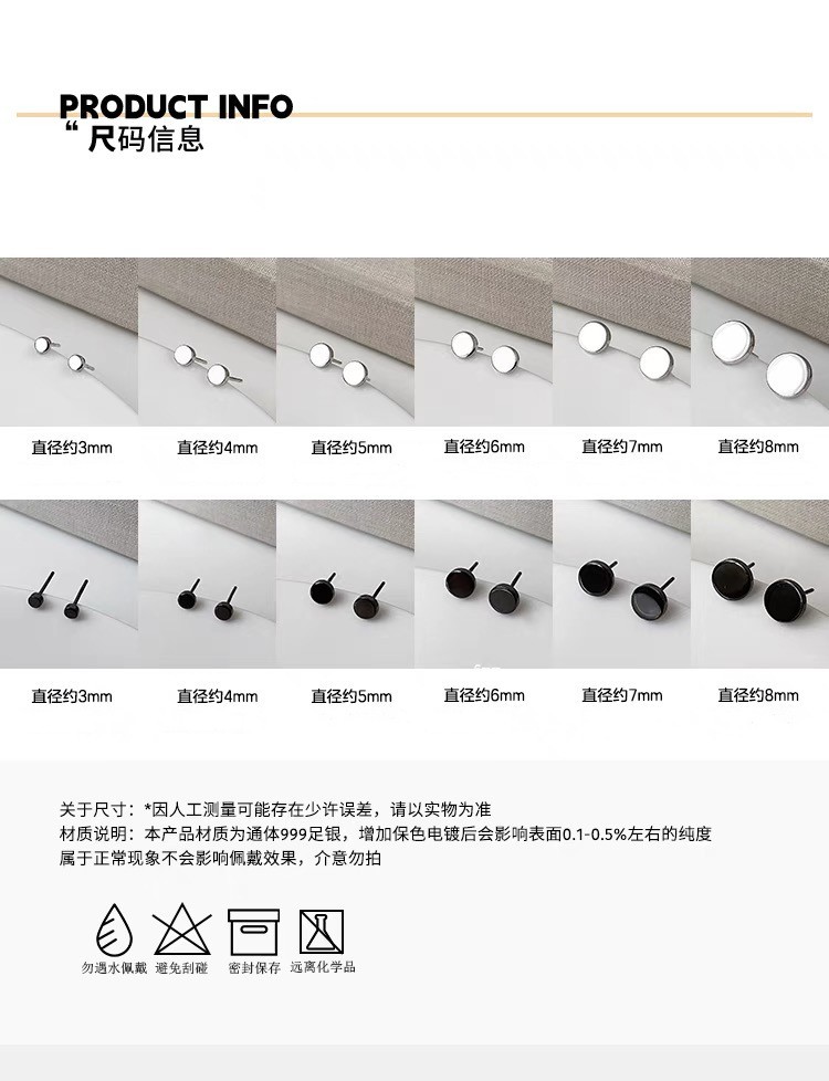 微信图片_202312271825251