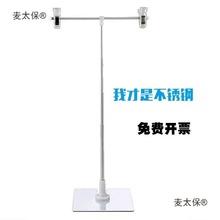 �����POPչʾ��KT��V��t��չ�����̶ܹ��A���P�֧�ܔ[����̫��