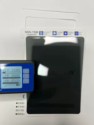 5g High Transparent Magnetic Control – Automotive Film - black-inorganic-high-insulation-nsn1598-30m