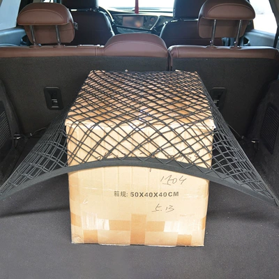 Modification Supplies Car Trunk: Car storage bag/box