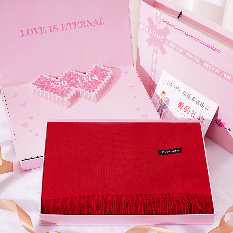 Three-dimensional love gift box + red scarf