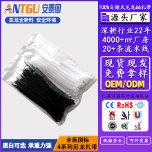 �����L�ȹ̶���4*370mm���ˌ���3.6mm250�����͙Cе����������