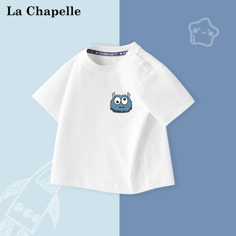 웃기는 작은 괴물/흰색 단일 제품, 두 가지 제품을 선택하면 더 많은 할인을 받을 수 있습니다.