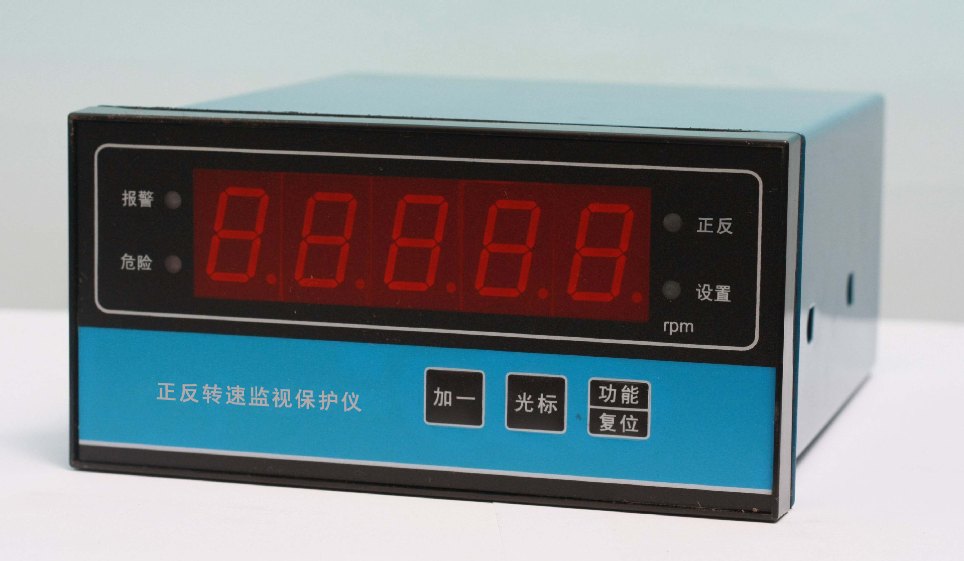 JM-C-337反转速监视保护仪