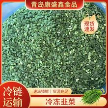 ��������²˶� �����W�����W���ك��²˶� ����²�ĩ�S�����l