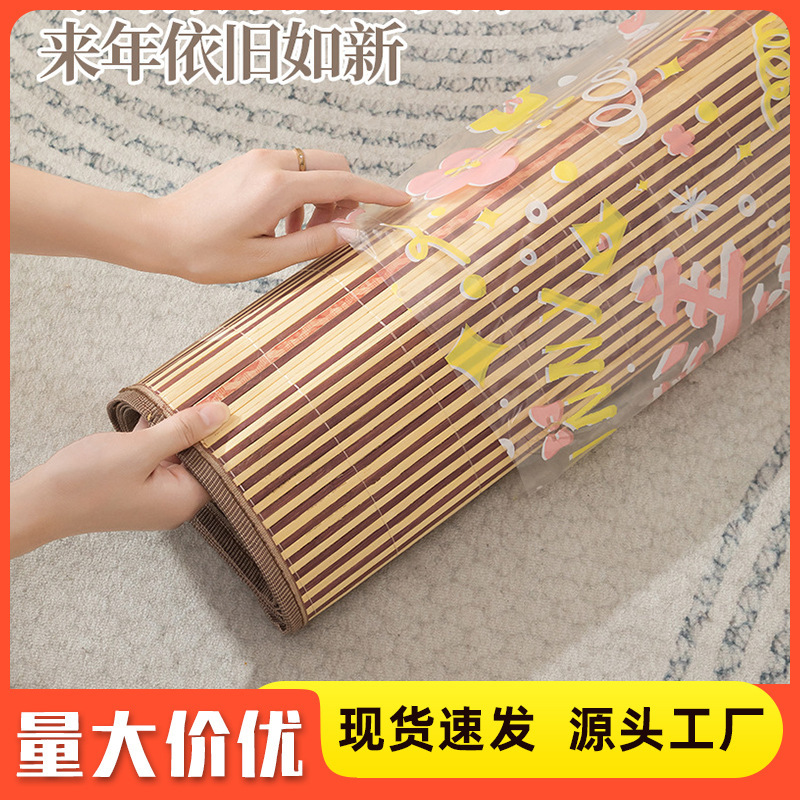 凉席收纳袋家用长条防潮束口直筒竹席套席子对折草藤席防尘收纳袋|undefined