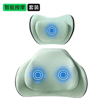 Cushion Memory Foam Sedentary Artifact – Waist support - turquoise-green-double-layer-decompression-7a-antibacterial-upgraded-massage-set