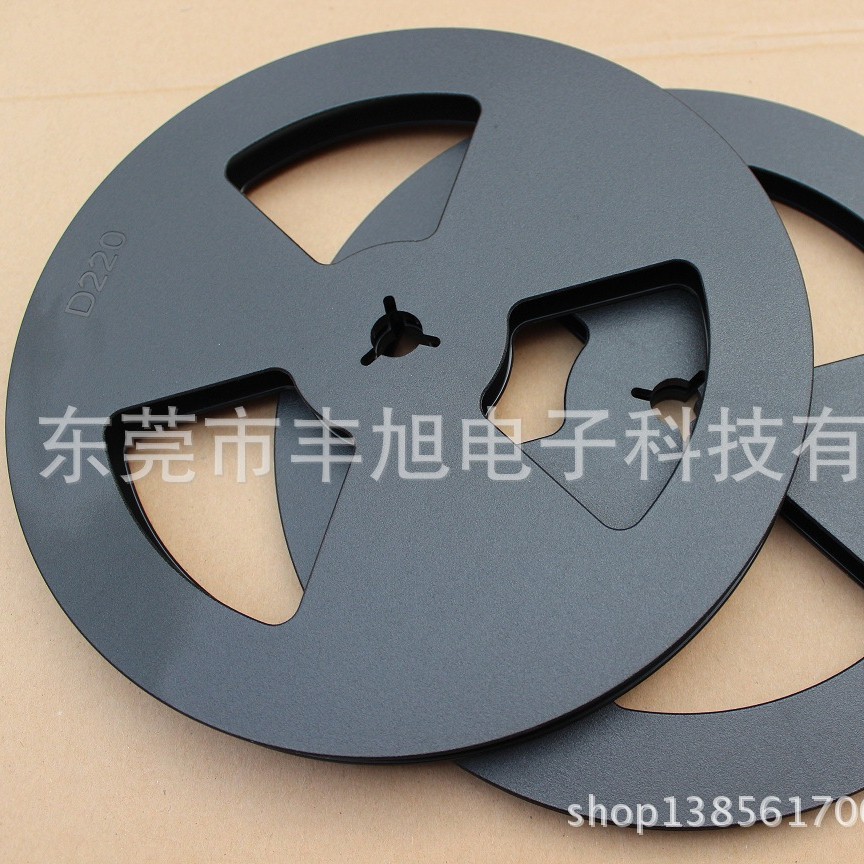 厂家热销 15-20米灯条灯带载带卷盘8.6寸黑色D220*8MM PS环保原料