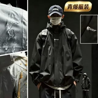 跨境奢品男装冲锋衣男外套潮牌男装秋冬季工装痞帅防水夹克男上衣