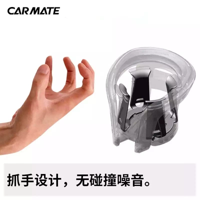 Car Ashtray Holder, Car cup holder/beverage holder