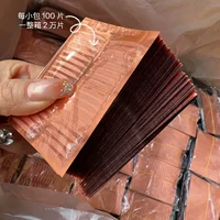 Целая коробка, оптовая продажа, пластырь для двойного века Hanbel, розовое золото, невидимая супер липкая прозрачная защитная пленка без вырезов, косметический пластырь, внутренний двойной