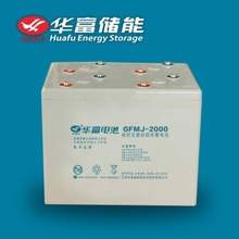 �A���������U����늳�2V3000AH CN-3000ͨӍ��վups����ֱ����