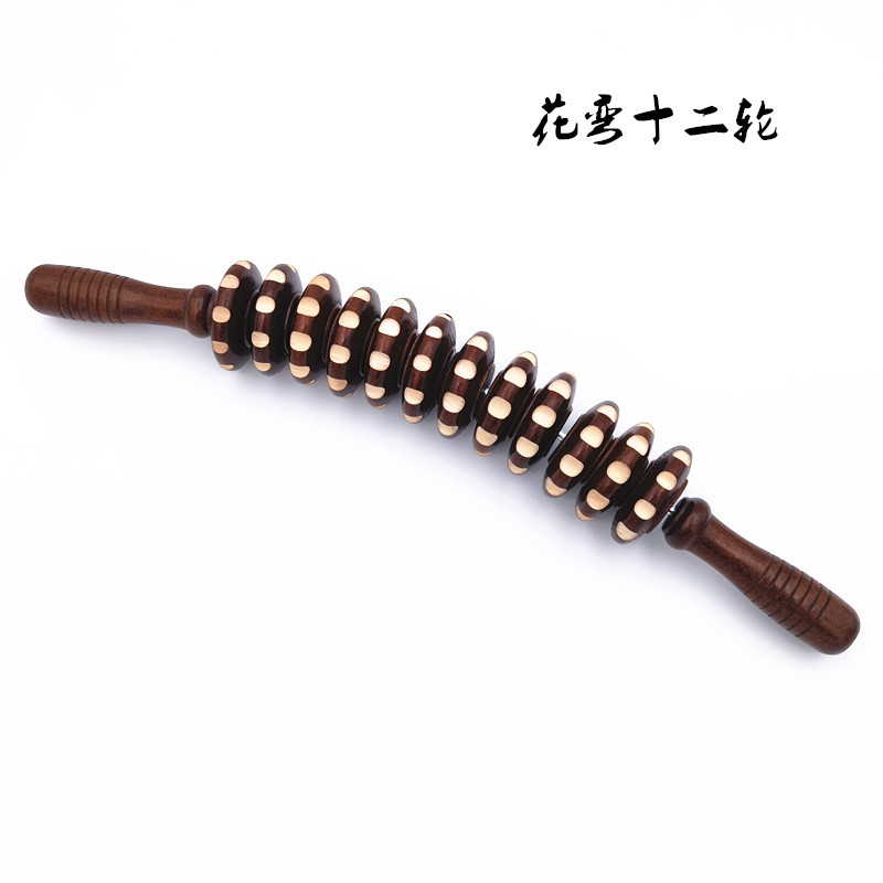 Rolling bar meridian dredging wheel wooden massager rubbing meridian carbonized wooden massage wheel
