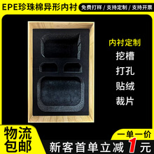 ��D�ӹ����ƺ��d�Ѓ��r�u���бP���f�\ݔ�p���ײ���b���S���l