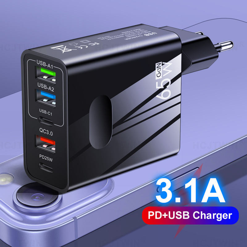 Standard 65W fast charging mobile phone charger 3.1A type-c PD + 3USB multi-port travel charging head