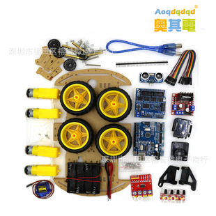 ��݆����С܇�׼�DIY 4݆����С܇/���E/�{��С܇ �m��UNO R3