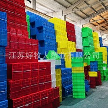 bCеӺ仯BֳIʳƷˮa}D