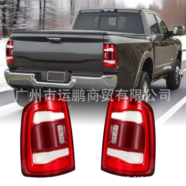 Suitable for Dodge Ram Ram 2500 3500 Tail Light Assembly 68361717Ad 68361716Ad