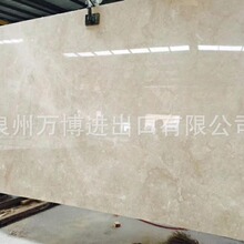 �p�ݴ���ʯë��屳��������T�����D���ݴ�̨̨�����~���S����