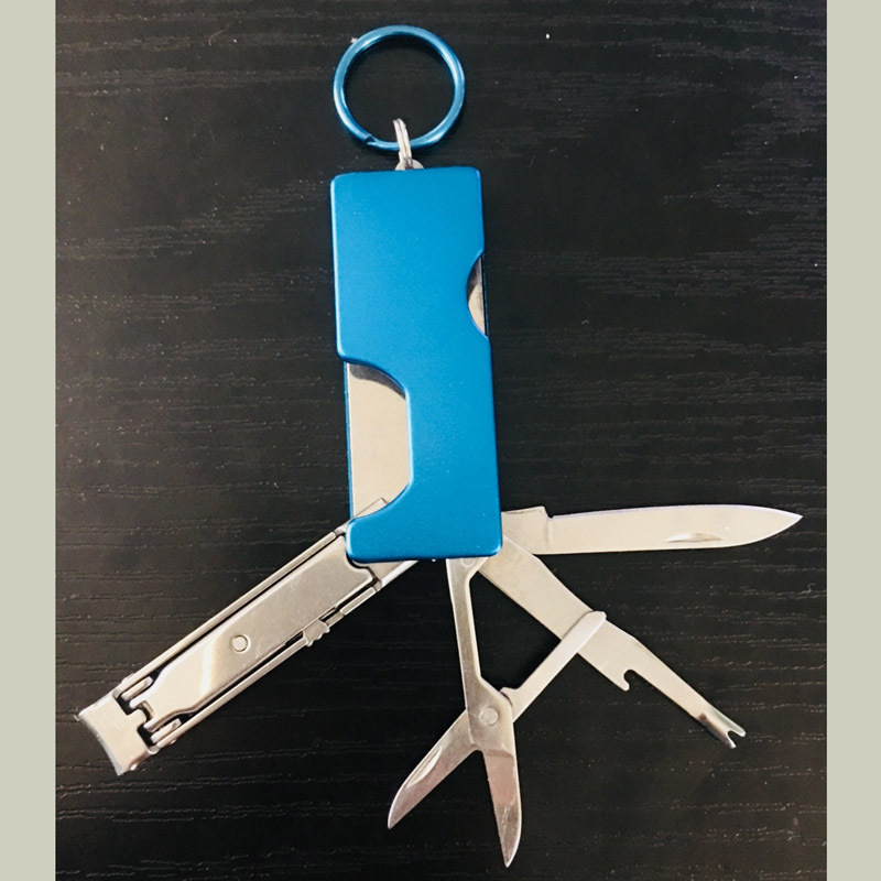 多功能美容工具迷你小巧不锈钢美甲修甲指甲钳EDC小刀